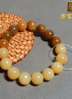 新疆且末红糖黄糖12mm圆珠手链
