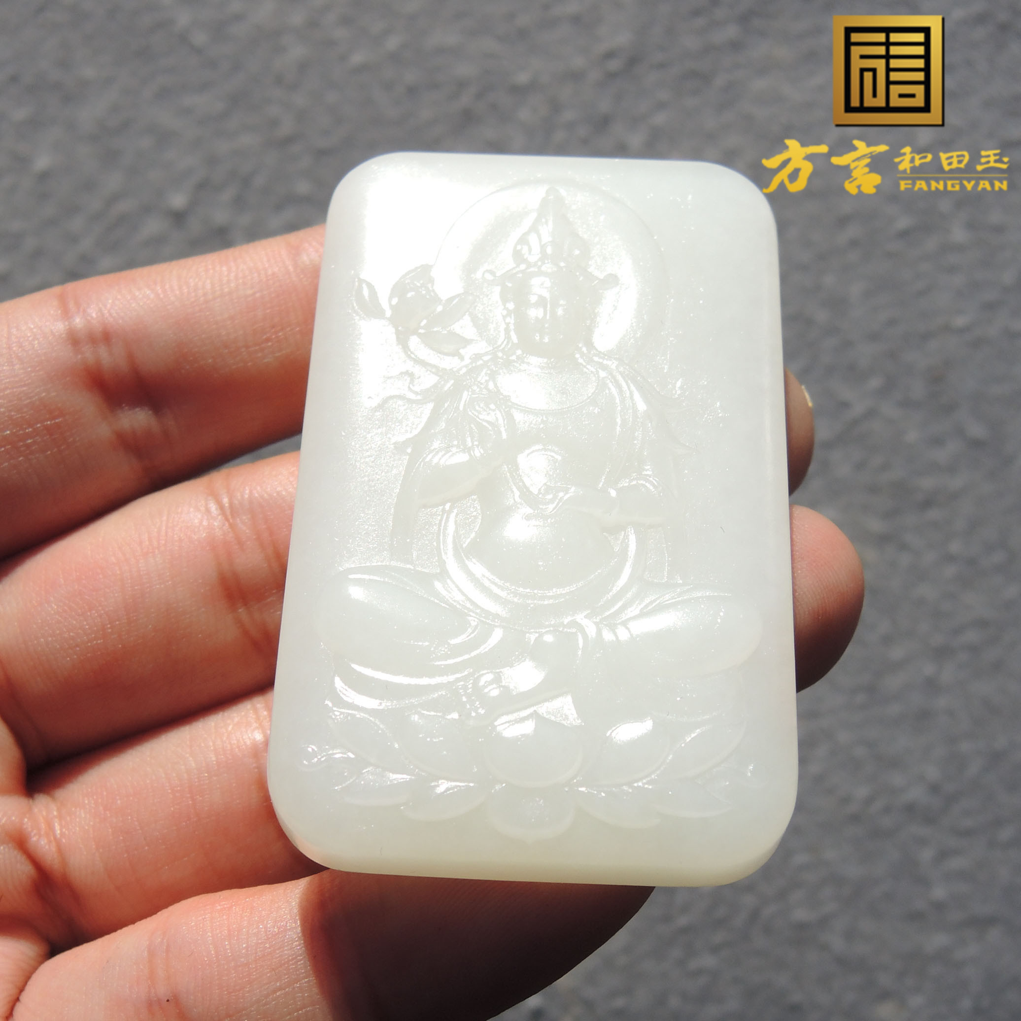 不看就亏方言和田玉老坑且末山料老熟高白高脂高糯双面工观音牌S6