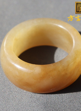 推荐方言和田玉新疆温润细腻佩戴且末料糖白玉18mm精美戒指戒圈A8