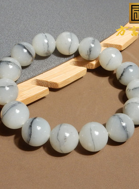 震惊方言和田玉罕见黑白分明一线天青花白玉籽料卡14mm手串手链R5