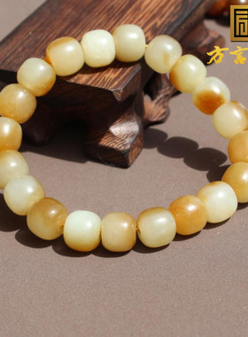 方言和田玉新疆且末料细润高脂糯糖白玉10mm老型珠小众轻奢手串A6