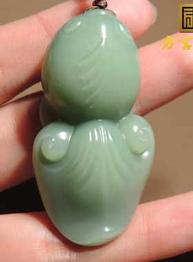 方言珍藏级俄料老坑珍稀绿色名品粉青碧玉金鱼吊坠金玉满堂挂件R1
