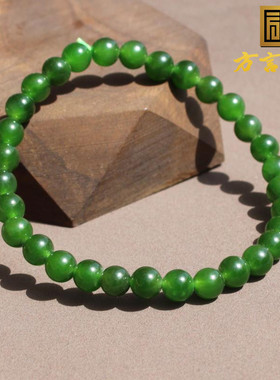 和田玉老俄料细润辣阳绿碧玉手串