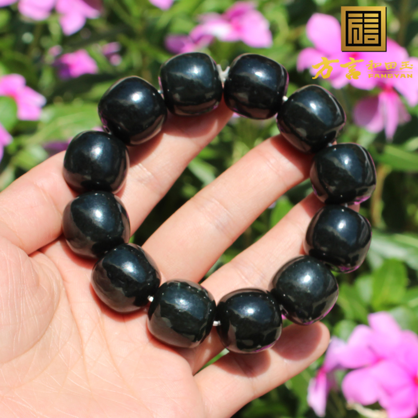 方言和田玉新疆塔县青玉油润手串