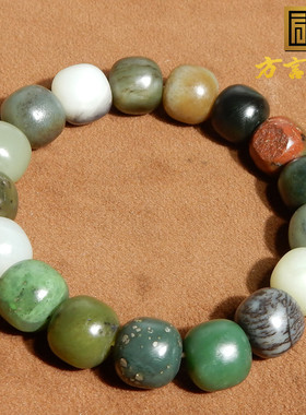 新疆青花糖塔青碧玉多宝13mm手串