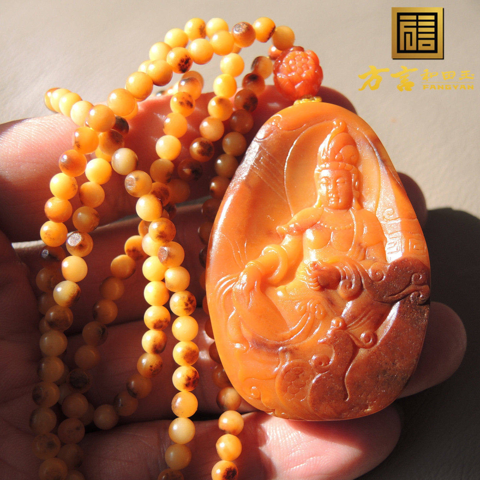 市场10万惊呆了22000元珍稀黄色名品粟子黄色黄玉籽料观音吊坠子R