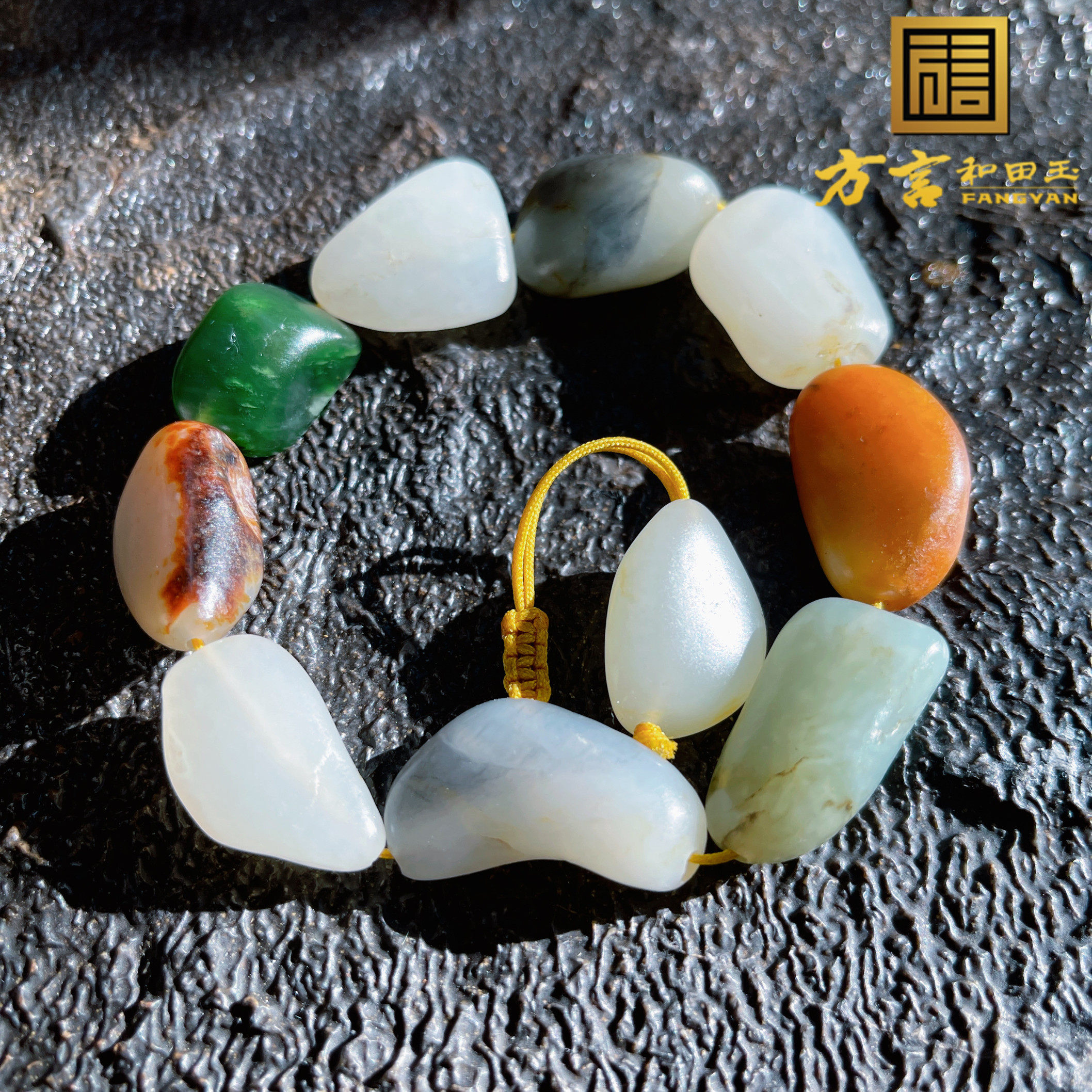 惊呆方言精品和田玉新疆老熟如酥黄沁皮白玉籽料多宝原石手串w2