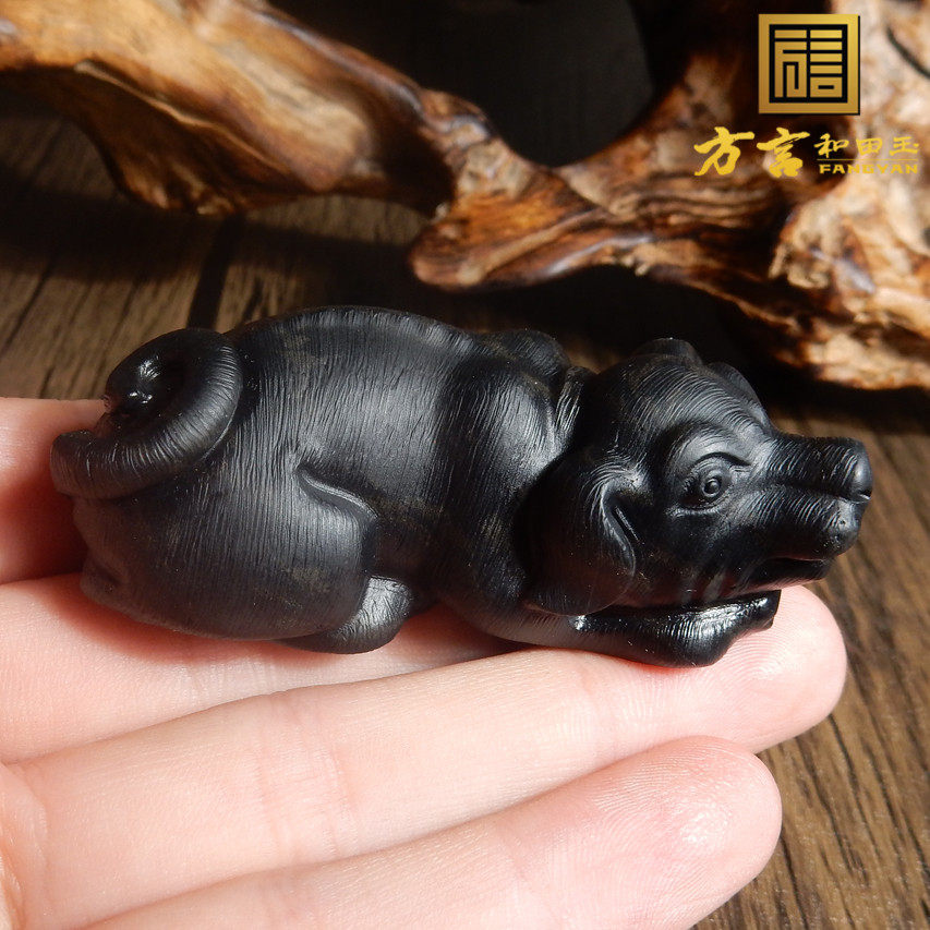 方言精品和田玉放巨漏新疆漆黑如墨墨玉籽料精雕狗来福把件摆件a