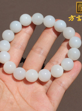 方言和田玉青海冰底羊脂白玉手串
