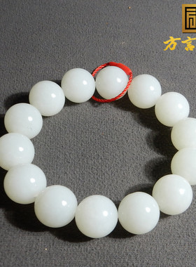 俄罗斯老坑巴沙白玉15mm圆珠手串