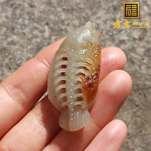 美美哒方言和田玉新疆老熟金皮白玉籽料鱼骨纳财福精品挂件吊坠O