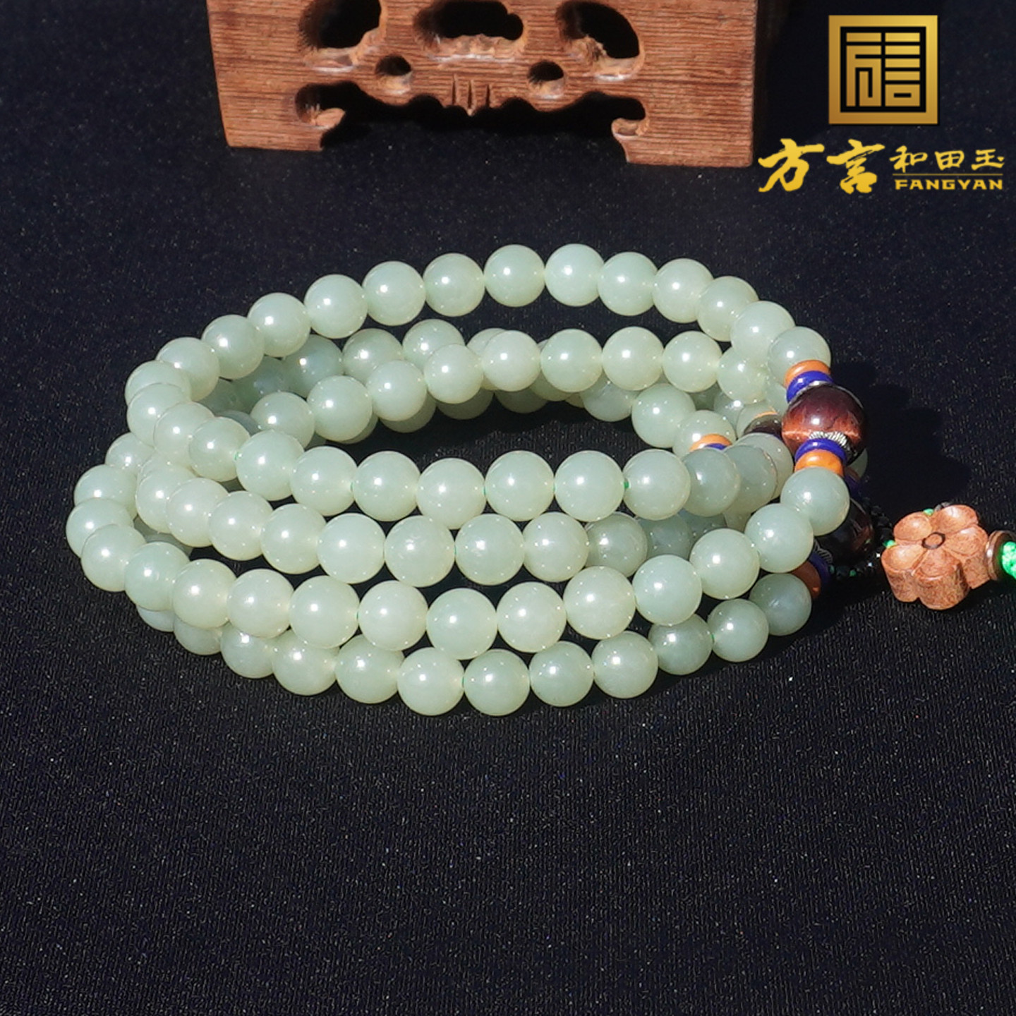 方言和田玉俄料细润粉青碧玉手串