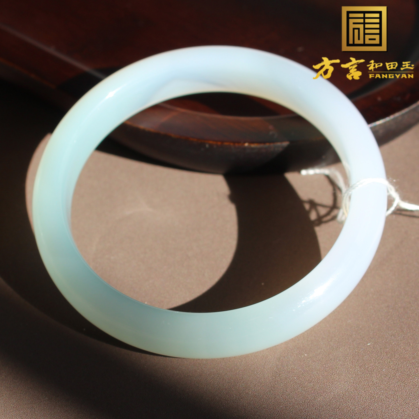 蓝翠半山半水渐变色58mm玉髓手镯