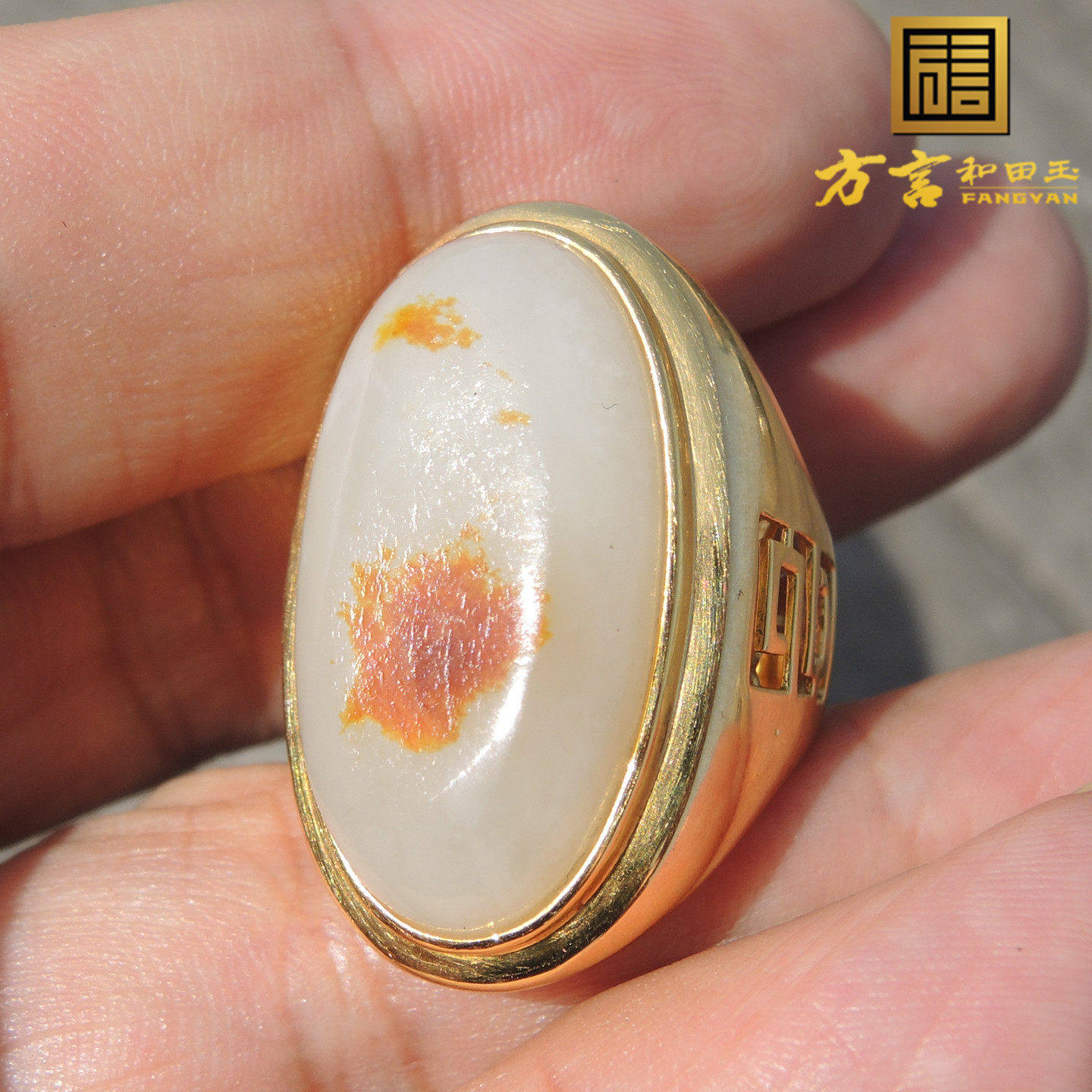 原15万现6万方言品牌名品和田玉18K金镶玉豪华卡19富贵牡丹戒指R