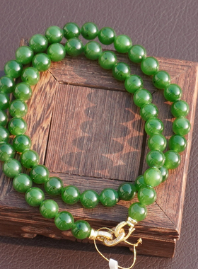 方言和田玉俄老坑冰阳绿碧玉项链
