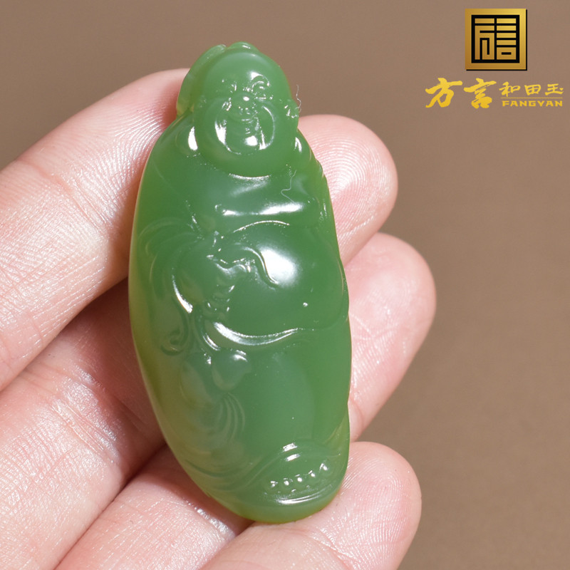 阳绿色无结构碧玉微猫眼笑佛吊坠