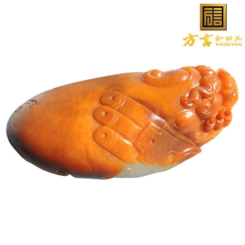 史诗级方言新疆独颗籽料聚黄金皮鸡油黄皮羊脂白玉籽料貔貅把件F