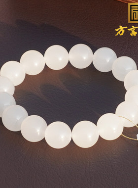 方言和田玉青海老坑高冰白玉手串