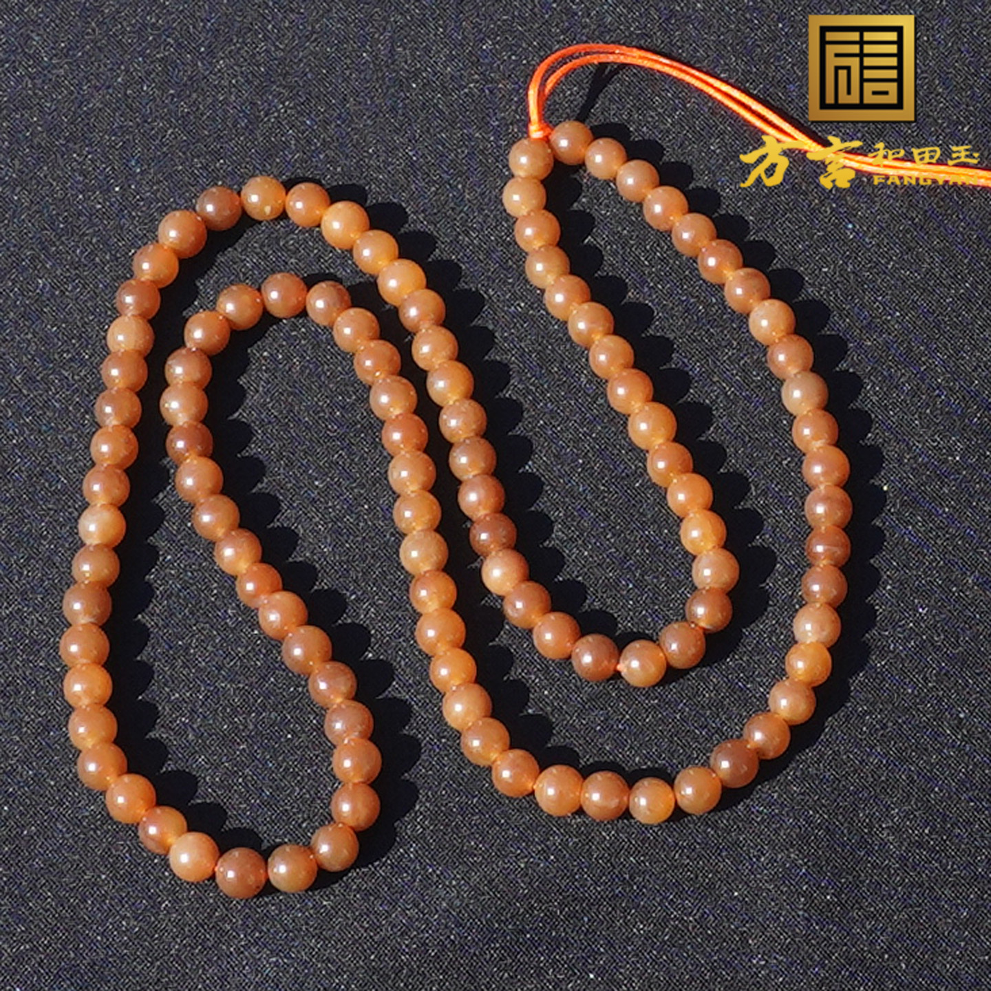 和田新疆金山矿料老熟红糖玉手串