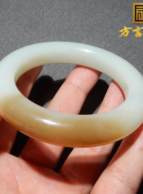 内径58mmw4糖白玉油润收藏精品