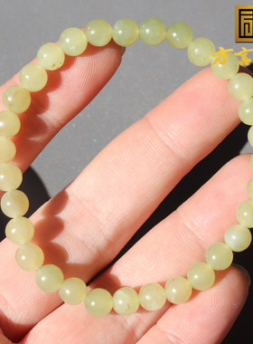 方言精品和田玉黄口带糖手串