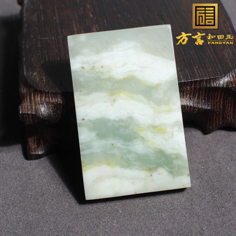 方言一手精品和田玉珍稀名品羊脂白玉共生雪花玉意境牌子吊坠x