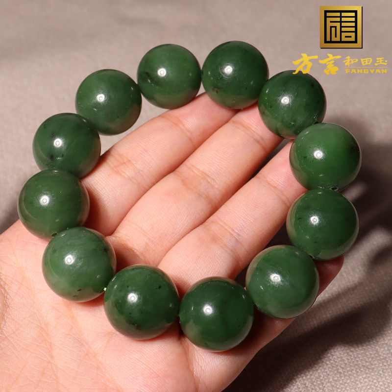 俄罗斯老坑碧玉豪华男女款手串