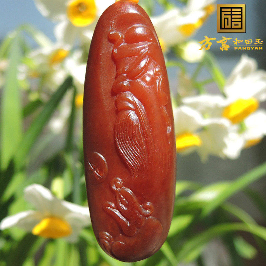 方言镇店之宝全玉种无结构红玉红沁籽料挂件长条型原石关公吊坠R