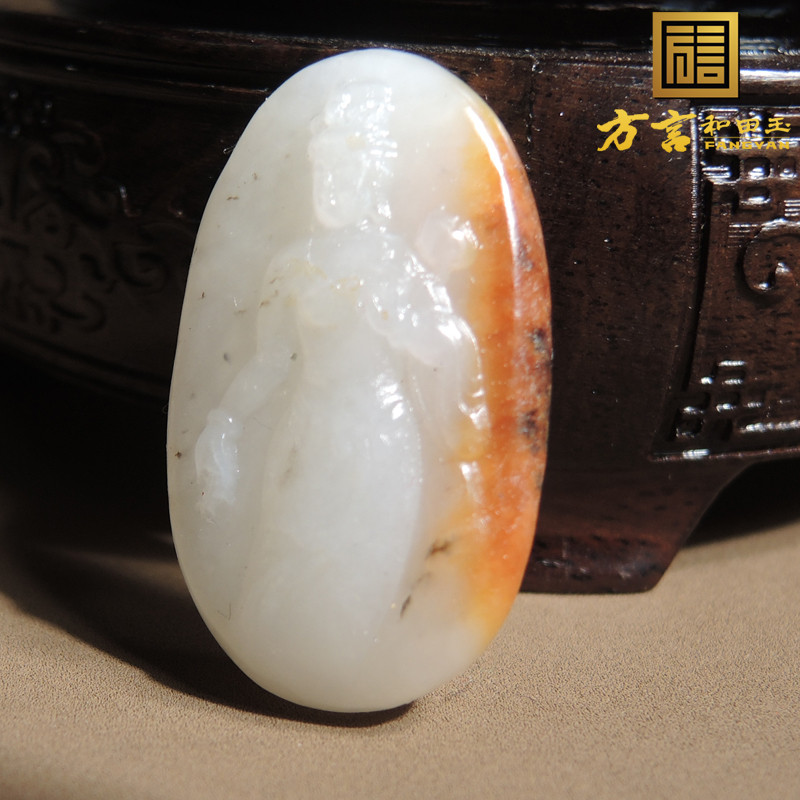 方言俄籽红沁皮白玉籽料观音吊坠