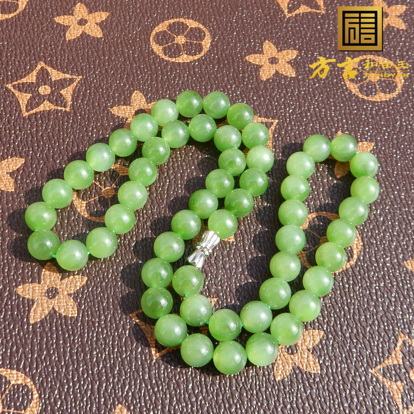 俄罗斯正阳绿猫眼碧玉8m圆珠项链