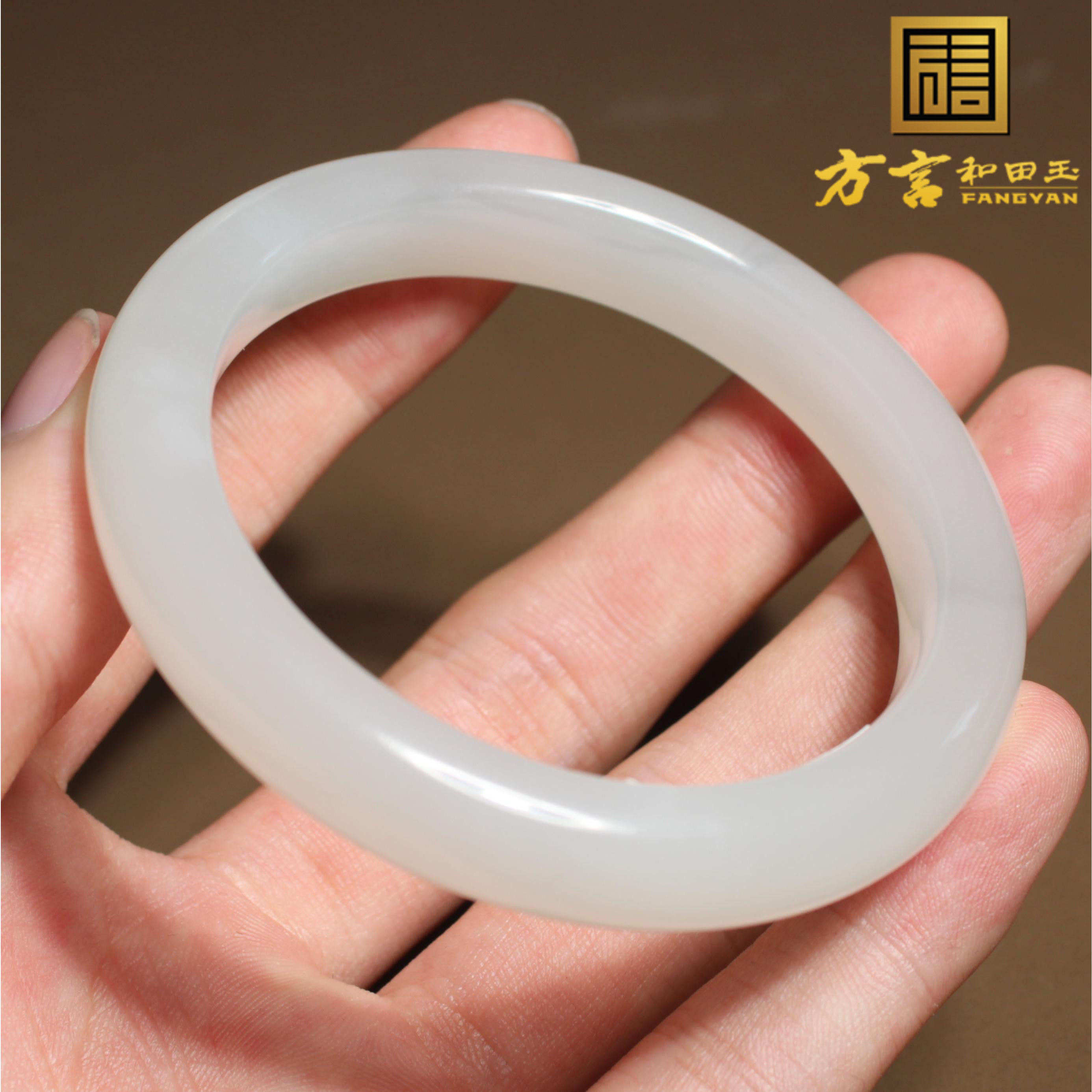 方言和田玉珍品收藏级青海细润老坑料冰底近无结构白玉卡55手镯x