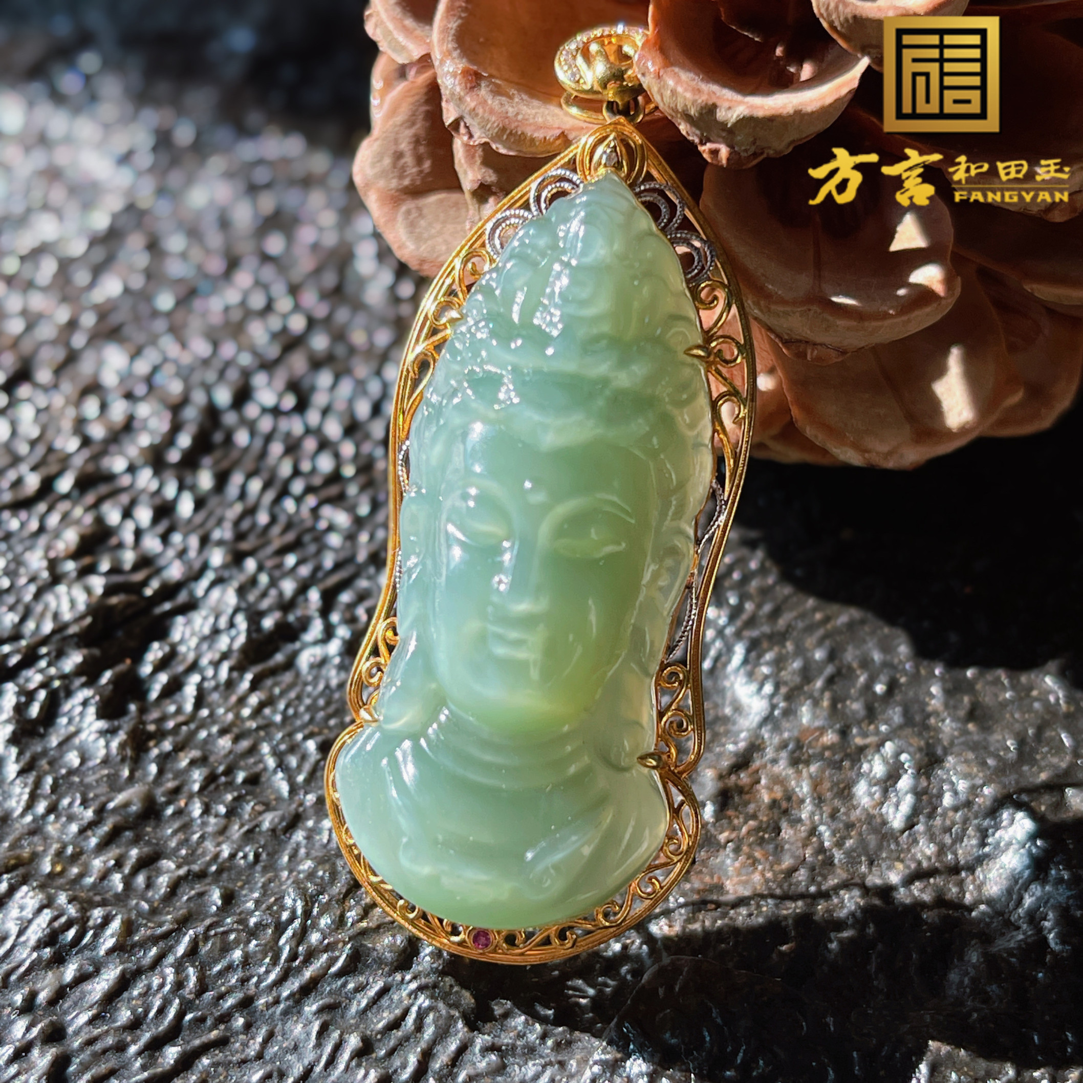 方言和田玉俄罗斯老坑料粉青18k金镶玉猫眼碧玉观音吊坠挂件w1