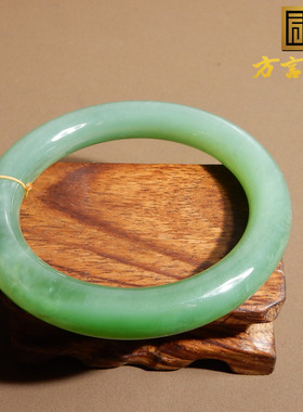 俄料老坑料碧玉粉阳绿55mm玉手镯