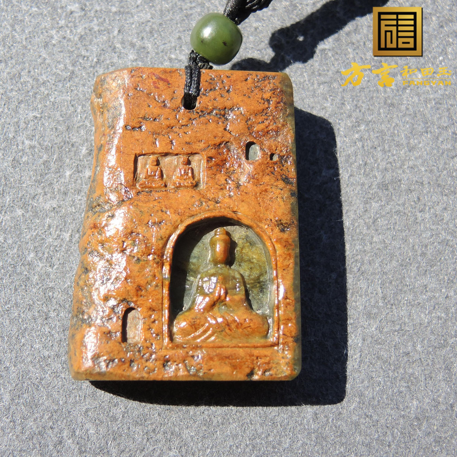 惊呆方言精品和田玉老熟如酥包浆黄沁皮菠菜绿碧玉石窟悟道吊坠R1