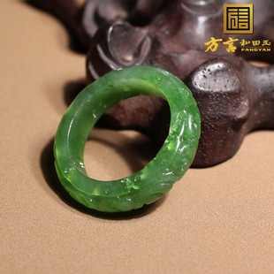 稀缺精品特惠和田玉放俄罗斯苹果绿碧玉20mm仿古纹精美玉石戒指h8