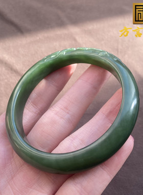 俄罗斯碧玉阳绿55mm喜上眉梢手镯
