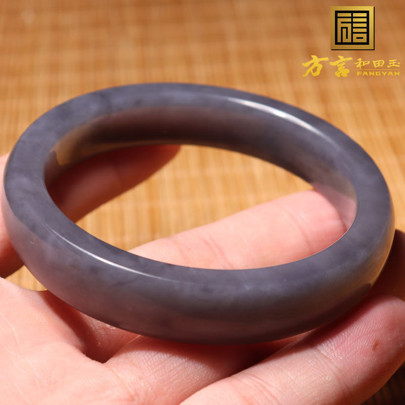 方言精品和田玉老坑细腻青海料烟青紫罗兰内径59mm精美女士手镯n