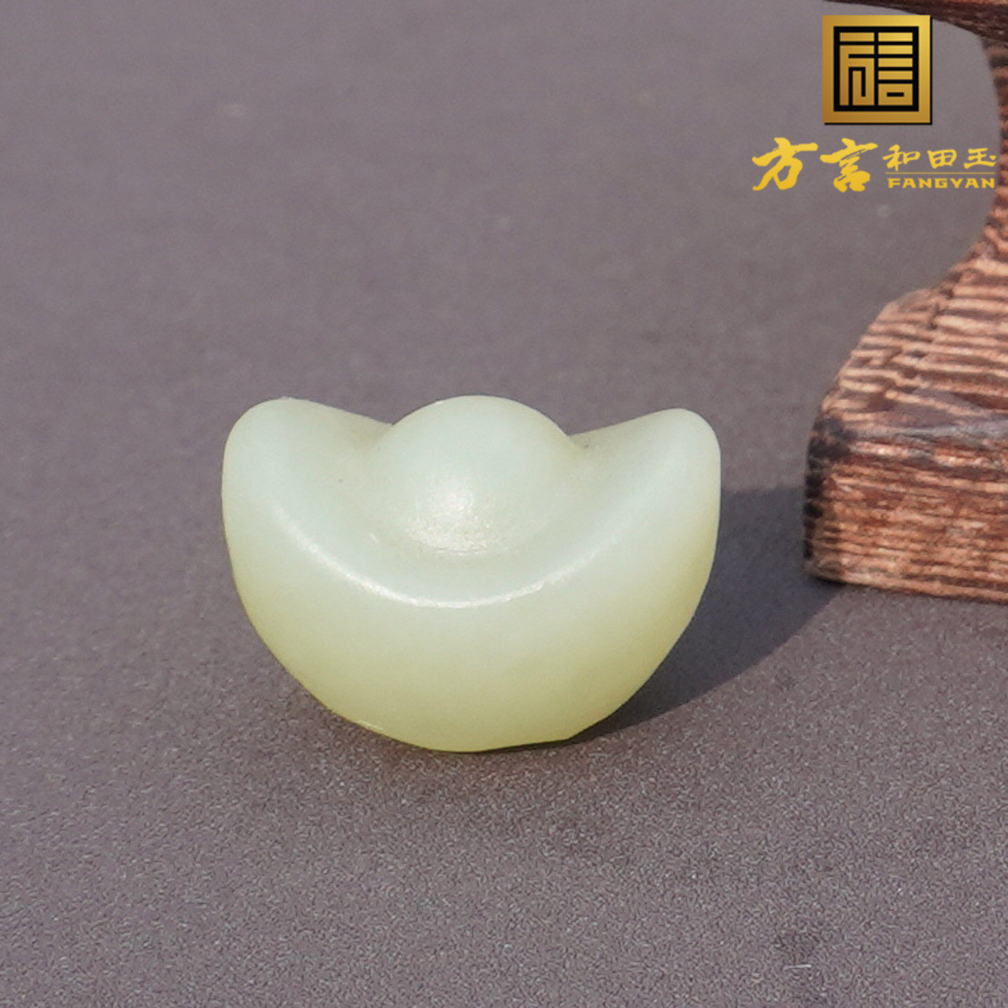 仅1枚88回馈玉友方言新疆高脂糯鸡油黄口料小元宝高质感DIY配饰A6