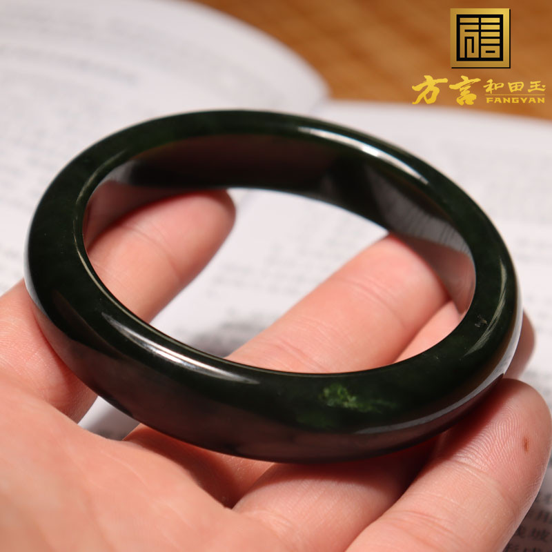 方言精品和田玉俄罗斯老坑细腻油润黑碧玉内径60mm精美女士手镯n