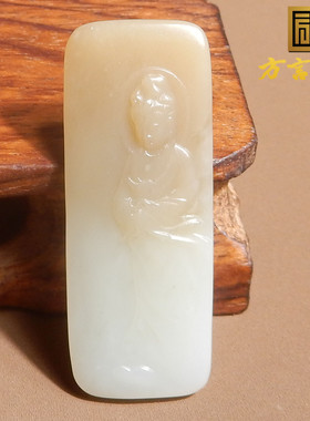 震惊方言和田玉精品特惠新疆且末料糖白玉油润细腻观音吊坠颈饰w5