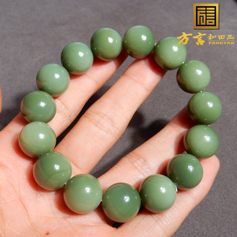 方言佩戴级孤品老熟沙枣青正宗豆青色带猫眼丝绢状14mm圆珠手串w2