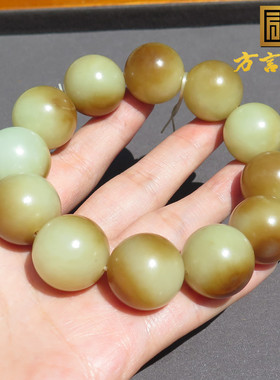 新疆和田玉黄口带糖圆珠20mm手串