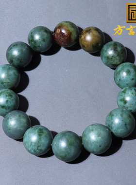 爆款放漏方言和田玉特色蓝调红黄沁多彩碧玉籽料卡14mm手串手链A8