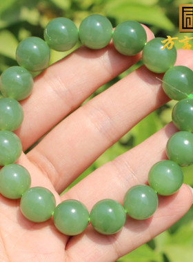 抢疯了方言和田玉俄罗斯老坑料细润碧玉鸭蛋青12mm圆珠手链手串A6