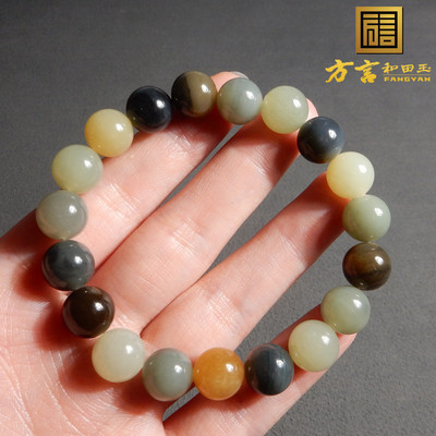 大漠楼兰三色玉青花三彩10mm手串