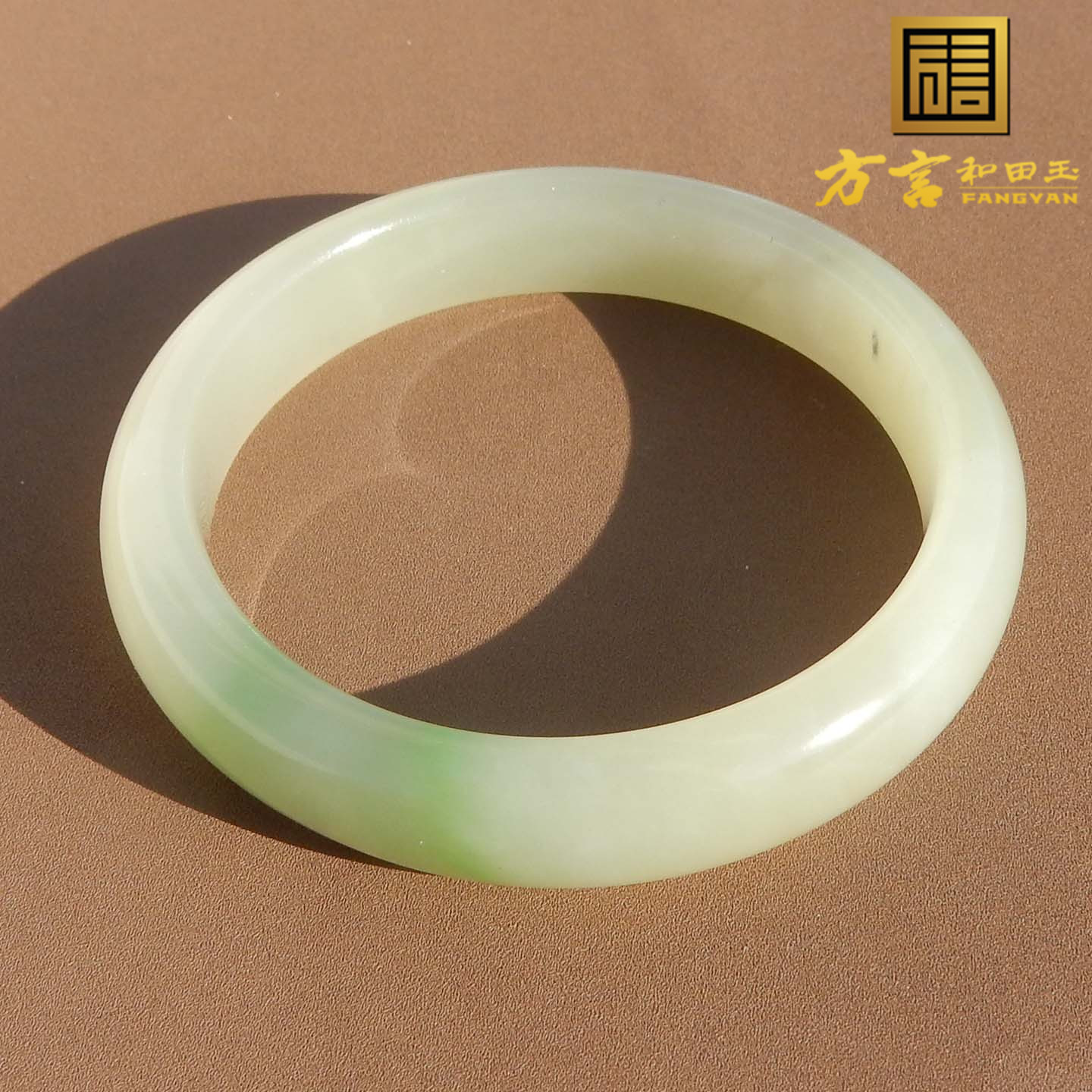 方言和田玉特惠精品青海老坑料带翠色细腻温润内径57mm手镯子s2