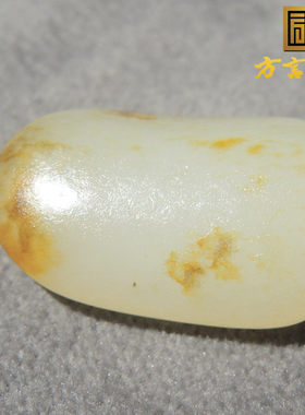 方言金鹿皮珍稀白色名品一口气老熟无结构羊脂白玉原石籽料玩料F
