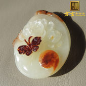 亏麻了方言品牌和田玉罕见水返沙旱籽红皮籽料巧雕花开富贵吊坠R