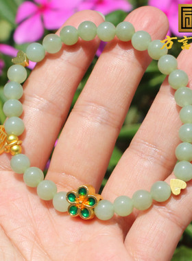 方言和田玉青海料温润晴水色手串
