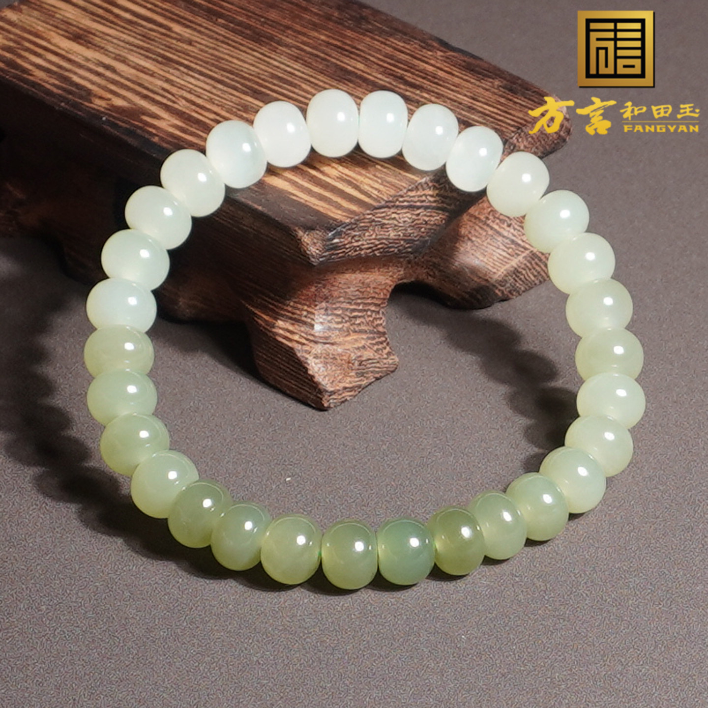 方言和田玉青海料白玉渐变湖水绿